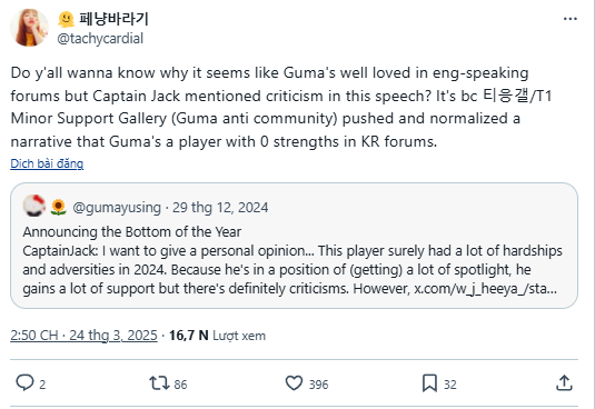 Giải mã hội anti-fan ám ảnh T1, cả Faker lẫn Zeus đều từng là nạn nhân trước cả Guma- Ảnh 3. Giải mã hội anti-fan ám ảnh T1, cả Faker lẫn Zeus đều từng là nạn nhân trước cả Guma- Ảnh 3.