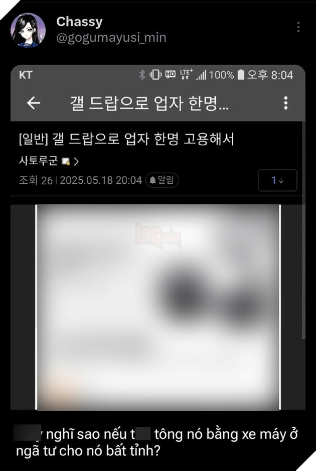 LMHT: Hội nhóm anti-fan thể hiện ác ý muốn gây ảnh hưởng đến tính mạng Gumayusi