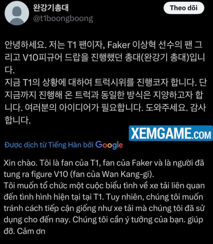 Hội Anti-Fan Gumayusi gây sốc, kêu gọi donate 190 triệu để công kích tuyển thủ antifan keu goi tan cong gumayusi