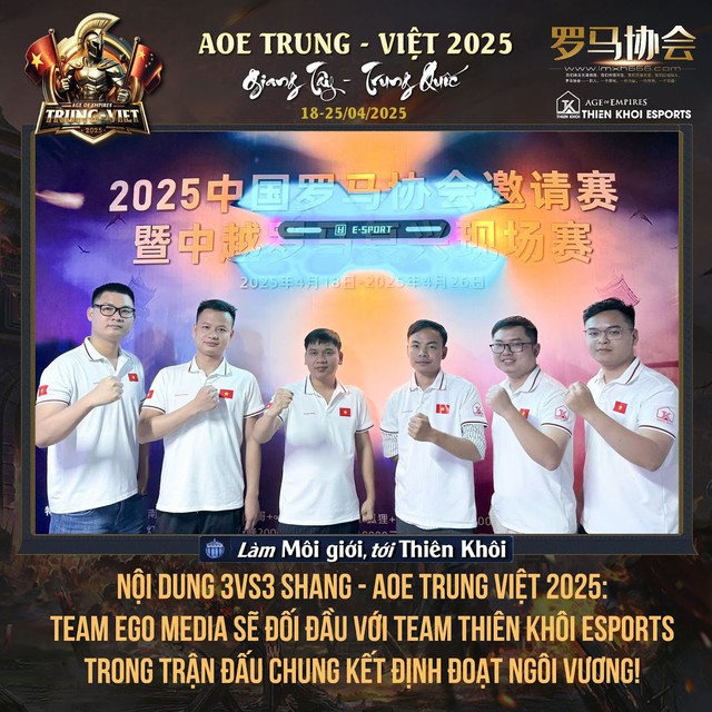 AoE Việt Nam làm nên lịch sử: 5 chung kết, 2 cúp sớm trên xứ tỷ dân- Ảnh 6. AoE Việt Nam làm nên lịch sử: 5 chung kết, 2 cúp sớm trên xứ tỷ dân- Ảnh 6.