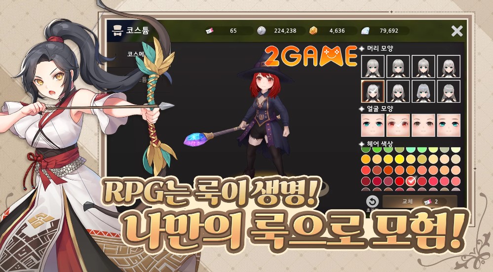 Dragon Quest X sắp ra mắt trên mobile, hứa hẹn sẽ có bản quốc tế? ark rebirth 2