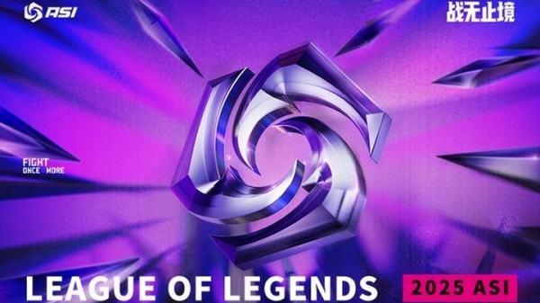 Chốt Danh Sách Các Đội Tham Gia "CKTG Hạng 2" ASI 2025 - Việt Nam có 2 Đại Diện! asi20251002133750jpg