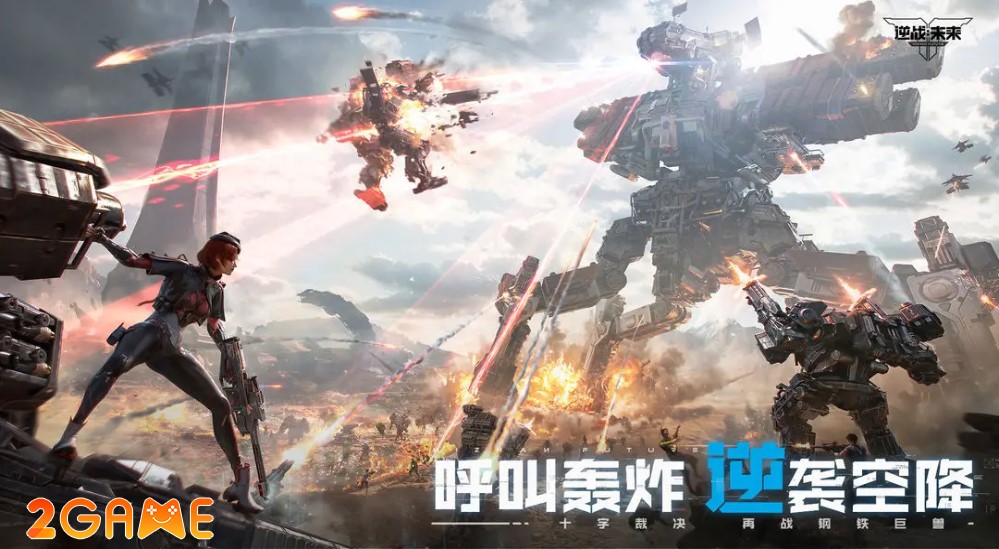 assault-fire-future-4 Bùng nổ thị giác cùng siêu phẩm FPS Assault Fire: Future assault fire future 4