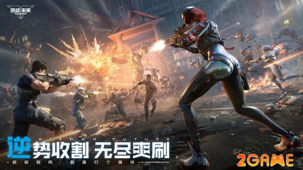 assault-fire-future-5 Bùng nổ thị giác cùng siêu phẩm FPS Assault Fire: Future assault fire future 5