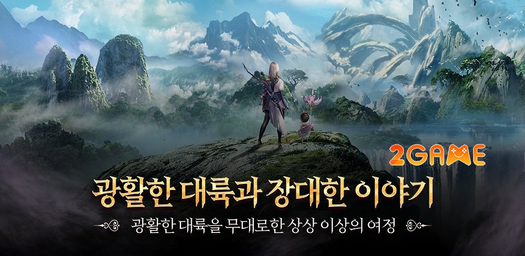 Astellia M – Cuộc phiêu lưu sử thi trong thế giới giả tưởng thời trung cổ astelliam 1