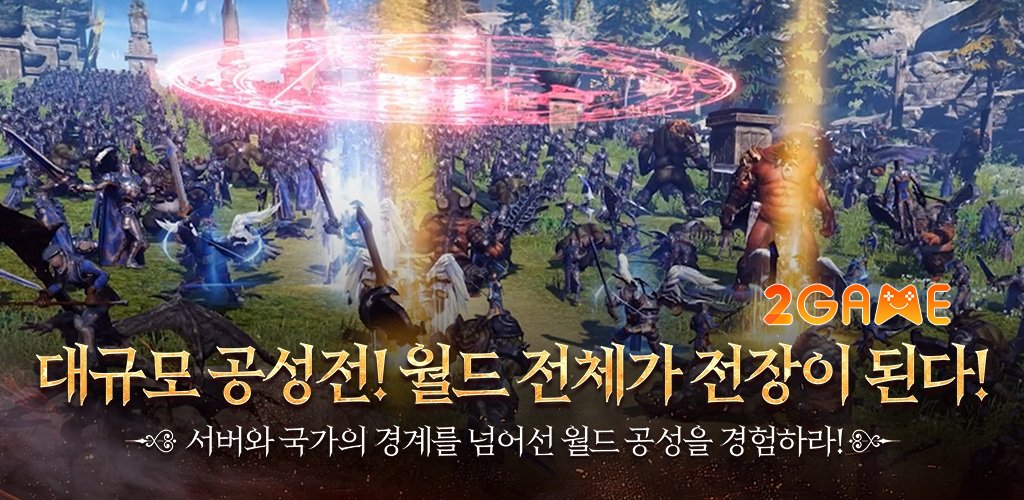 Astellia M – Cuộc phiêu lưu sử thi trong thế giới giả tưởng thời trung cổ astelliam 3