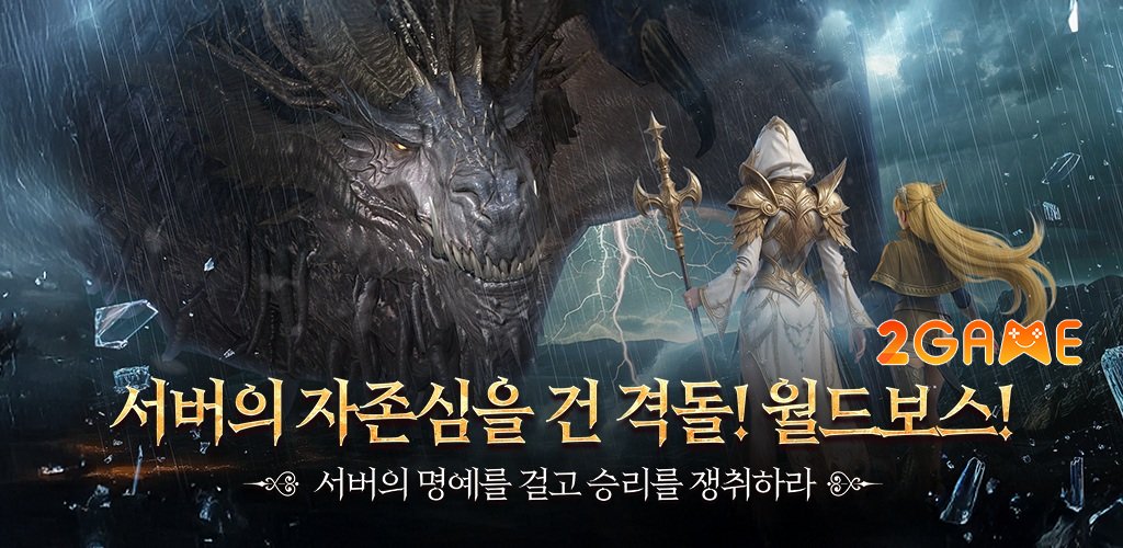 Astellia M – Cuộc phiêu lưu sử thi trong thế giới giả tưởng thời trung cổ astelliam 5