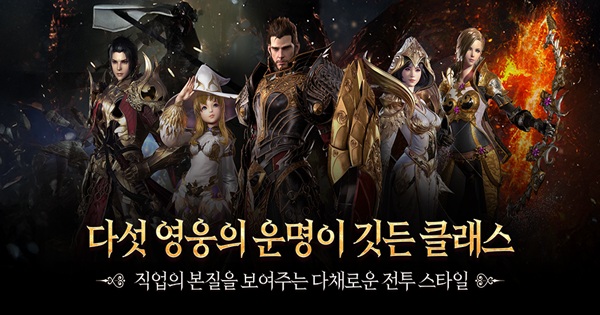 Astellia M – Cuộc phiêu lưu sử thi trong thế giới giả tưởng thời trung cổ astelliam thumbjpg