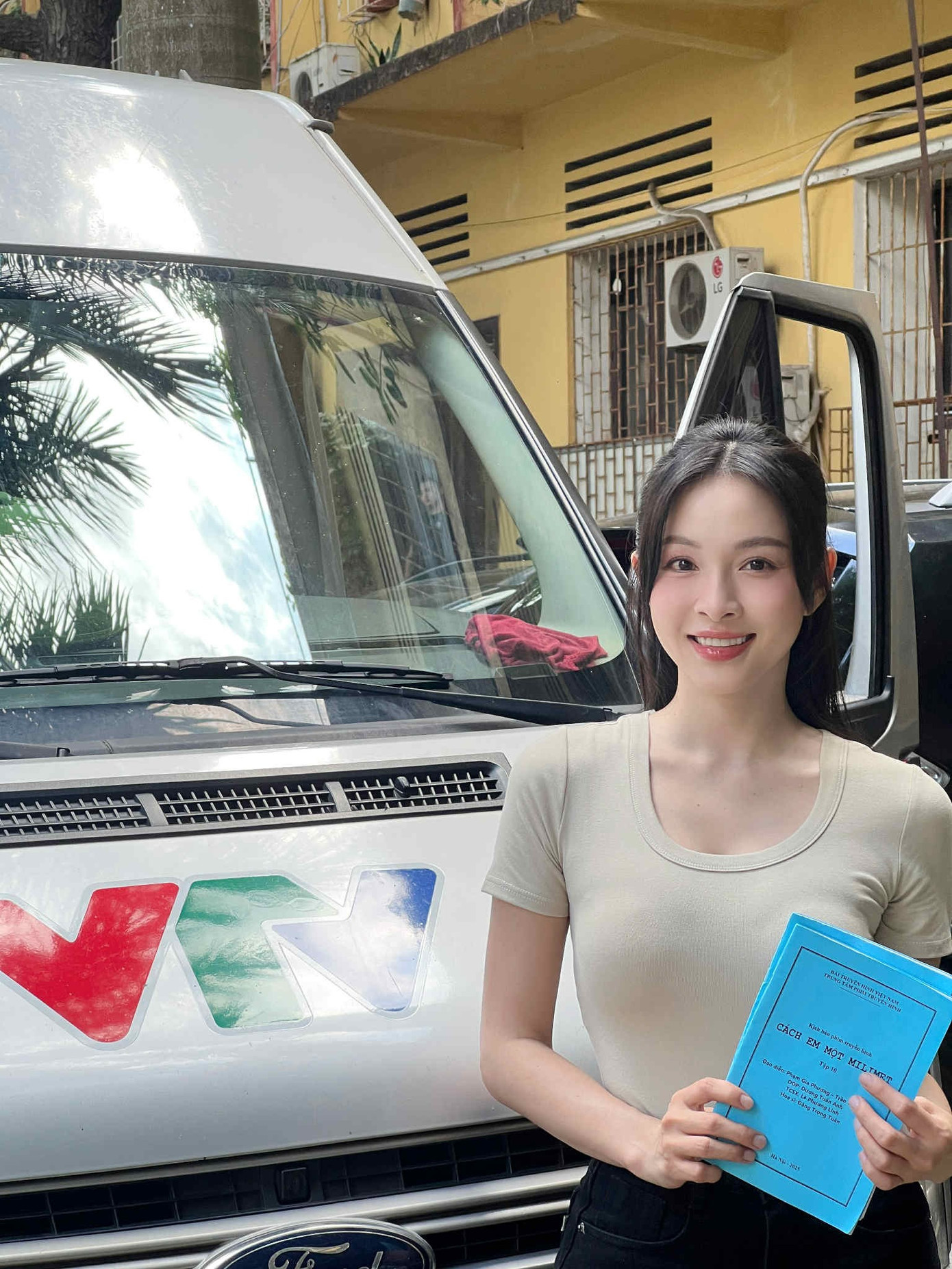 Giải oan cho Giải oan cho