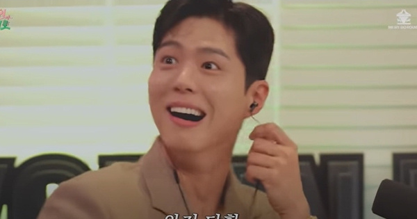 Clip hot: IU làm gì Park Bo Gum mà khiến tài tử bấn loạn, hoảng hồn, "ngũ quan bay tán loạn" thế này? av11 17413248277171557832500 0 54 469 950 crop 174132487144918308416jpg