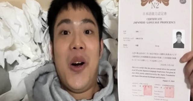 Chàng trai siêu giỏi tiếng Nhật nhờ luyện phim "người lớn" ava 1735542937 126 width740height495 auto cropjpg 1