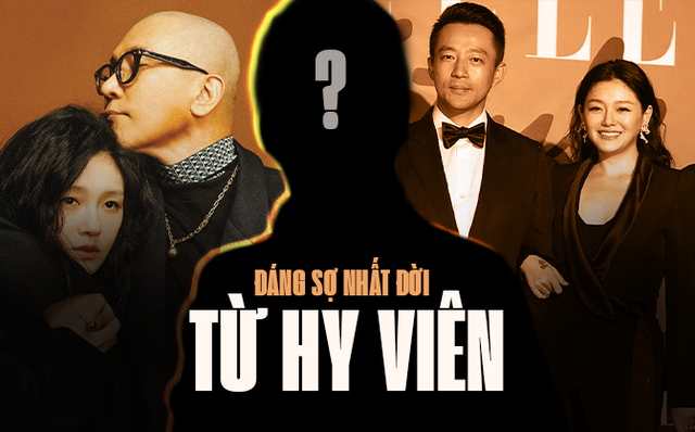 Người phụ nữ huỷ hoại cuộc đời Từ Hy Viên- Ảnh 1. Người phụ nữ huỷ hoại cuộc đời Từ Hy Viên- Ảnh 1.