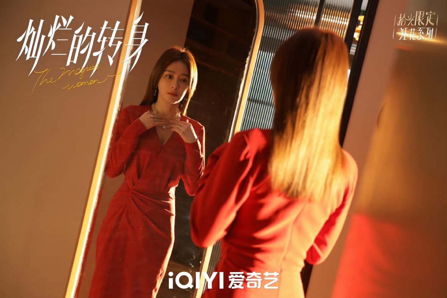 Cả phố náo loạn khi mỹ nhân này vừa bước xuống xe: Người đâu mà đẹp thế không biết, sang đến từng hơi thở- Ảnh 21.