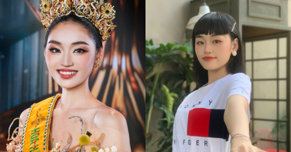 Tân Miss Grand Yến Nhi bị tấn công về nhan sắc, netizen khẳng định Quế Anh "ăn đứt" ava 20 17579070302332019775830 0 0 251 480 crop 1757907069979413603471png