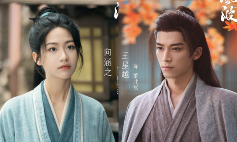 5 phim ngôn tình Trung Quốc xuất sắc nhất định phải xem hiện tại: Chỉ mong có 100 tập cho đã cuộc đời!- Ảnh 6.