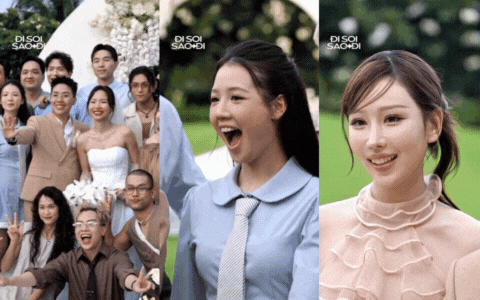 Đám cưới Đám cưới