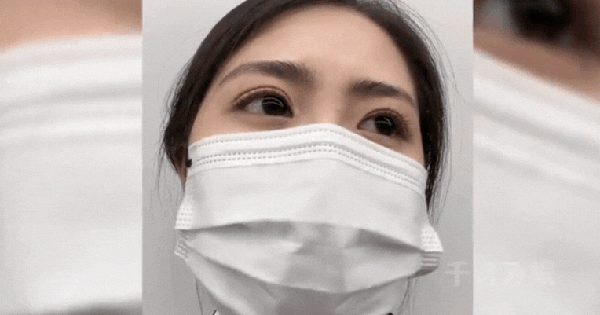 “Kiếp sau không đến nữa”: Một video 9 giây gây bão mạng xã hội 29 “Kiếp sau không đến nữa”: Một video 9 giây gây bão mạng xã hội ava chuan 25 1747286226011356316042 0 65 536 922 crop 1747286337683586009419 1747299785988 1747299786360863388931 0 0 477 764 crop 17472998311362140090987gifpng