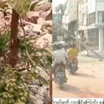 Cận cảnh bên trong tâm chấn động đất Myanmar: Cả thành phố lớn hoang tàn, số người chết tiếp tục tăng ava chuan 5 17431751555201079348900gifpng