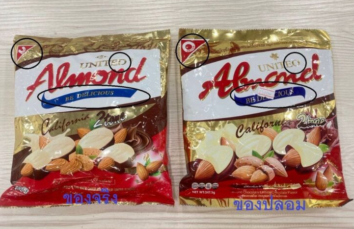 Đột kích một cửa hàng trong trung tâm thương mại, cảnh sát triệt phá đường dây sản xuất đồ ăn vặt giả do người Trung Quốc cầm đầu, hơn 27.000 sản phẩm bị thu giữ- Ảnh 1.