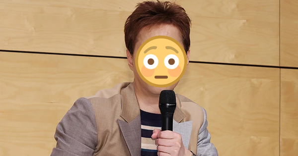 Cưỡng bức rồi chi 14 tỷ bịt miệng nạn nhân, sao nam quốc dân đột ngột giải nghệ avatar 17376297710271542295231 27 0 373 660 crop 1737629797353590354107png