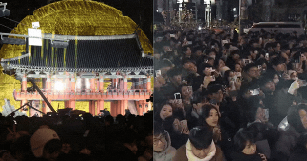 Hàn Quốc với một Giao thừa lặng lẽ: Không countdown, không pháo hoa, chỉ có tiếng chuông cầu nguyện vang lên sau vụ thảm hoạ hàng không avatar1735703020694 17357030208251809815669 0 0 385 616 crop 17357030461401347616741gifpng