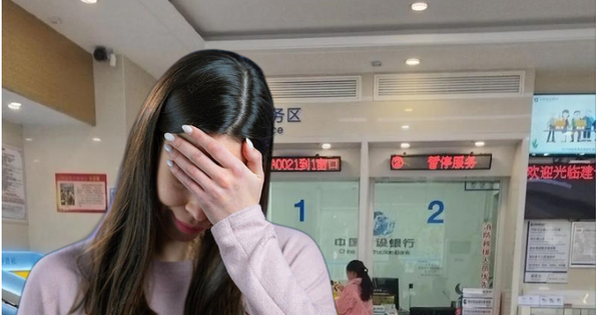 Người đàn ông qua đời để lại khoản nợ 200 triệu đồng, ngân hàng yêu cầu vợ và con gái trả gấp: Tòa án "họ không liên quan" avatar1735745383557 1735745383826821198459png