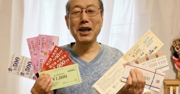 Người đàn ông có gần 100 tỷ đồng nhưng chỉ sống bằng phiếu giảm giá, miễn phí avatar1735874540258 17358745406621362127363 0 52 275 578 crop 1735874557580262743790jpeg