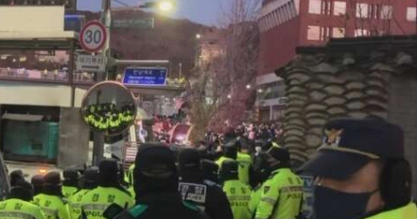 Các cơ quan điều tra Hàn Quốc “bất lực” trước nhiệm vụ bắt Tổng thống Yoon Suk Yeol avatar1735889627538 1735889628029636857934 0 159 276 600 crop 17358896593881738780433jpg