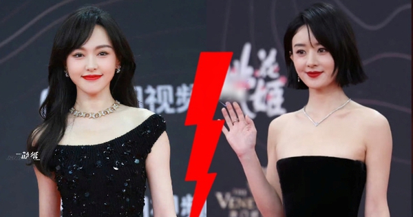 Biến căng sự kiện hot nhất Cbiz: Đường Yên bị tố "giả điếc" không chịu lên thảm đỏ, tất cả là vì đố kỵ Triệu Lệ Dĩnh? avatar1735998739042 17359987394341424953474 0 0 335 640 crop 1735998832300463426673jpg