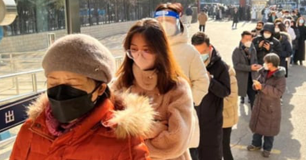 Trung Quốc lên tiếng về bệnh liên quan đường hô hấp avatar1736054928382 1736054933609121399550 0 18 276 460 crop 1736054978256781115211png