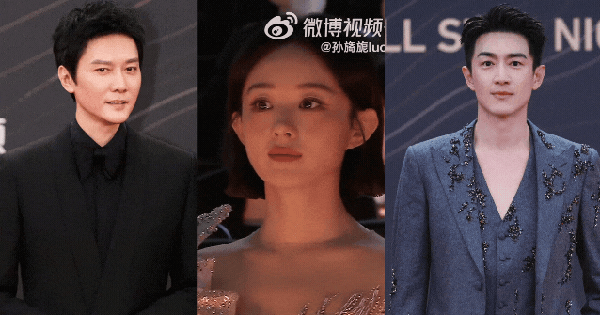 "Kiếp nạn" của Triệu Lệ Dĩnh: Đụng mặt chồng cũ Phùng Thiệu Phong, tránh "tình tin đồn" vẫn bị 2 sao nam bê bối bao vây ở sự kiện avatar1736061913024 17360619134661834149921 0 0 335 640 crop 1736061998270125945919gifpng