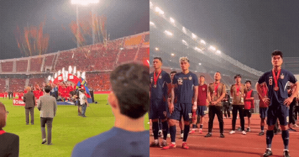 Bóng lưng tiếc nuối, gương mặt thẫn thờ của tuyển thủ Thái Lan khi chứng kiến đội tuyển Việt Nam nâng cúp vàng vô địch avatar1736143123558 17361431256871014786094 66 0 569 960 crop 17361431772941759675202gifpng