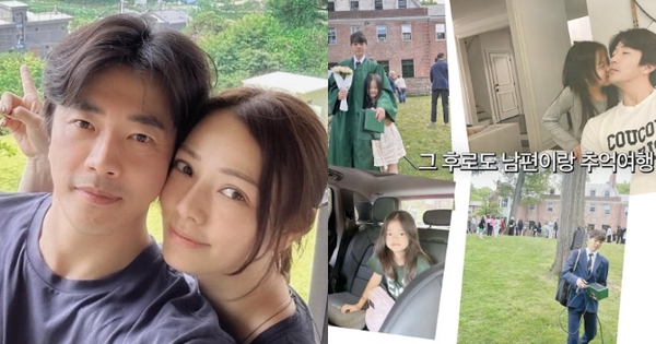 Kwon Sang Woo hé lộ gương mặt quý tử cao 1m80 và công chúa nhỏ sau nhiều năm giấu kín avatar1736158888874 17361588900251799025298 37 0 389 672 crop 1736159362705176032950jpg