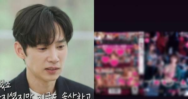 Sao nam Squid Game rơi nước mắt, cố cứu vãn sự nghiệp sau scandal đăng ảnh JAV avatar1736334662037 17363346626282028251428 5 0 357 672 crop 17363347290852037439365jpg