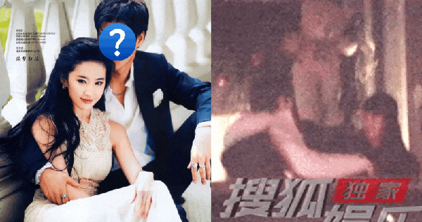 Bất ngờ chưa: Lưu Diệc Phi công khai ôm chặt một người đàn ông, danh tính gây xôn xao avatar1736409604923 1736409608124806987800 0 0 419 800 crop 17364096748831302829118gifpng