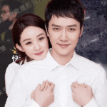 Chủ đề "viral" MXH: Thực hư mối quan hệ giữa Triệu Lệ Dĩnh và Phùng Thiệu Phong avatar1736429438300 17364294386051134618500 0 0 419 800 crop 17364295025361926350837gifpng