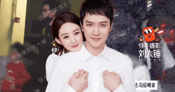 Chủ đề "viral" MXH: Thực hư mối quan hệ giữa Triệu Lệ Dĩnh và Phùng Thiệu Phong avatar1736429438300 17364294386051134618500 0 0 419 800 crop 17364295025361926350837gifpng