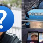 Sốc: Chủ tịch đình đám showbiz tặng 30 xe hơi cho fan, giá trị lên đến gần 13 tỷ đồng avatar1736556240431 17365562414161769171183 0 0 335 640 crop 17365562663131666775413jpg