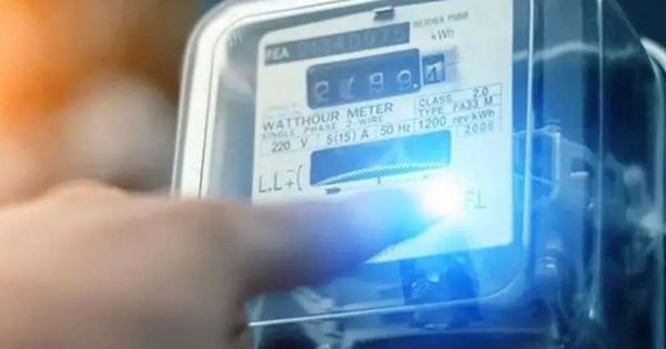 Người đàn ông sốc nặng khi nhận hóa đơn tiền điện 620 tỷ đồng avatar1736556873973 17365568748201009633300 0 56 315 560 crop 17365569002981796597540jpg