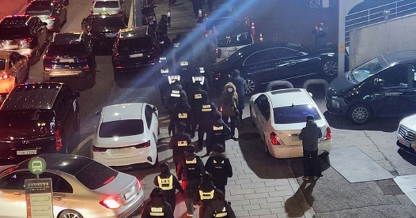 Tổng thống Hàn Quốc Yoon Suk Yeol bị bắt avatar1736912494094 17369124991181582092147 0 62 276 589 crop 1736912514399378413102jpg