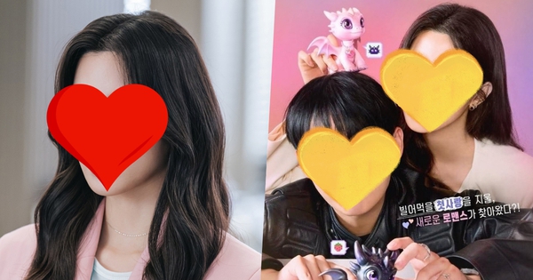 Màn ảnh Hàn lại có siêu phẩm lãng mạn: Nữ thần công sở đẹp mê đắm, đỉnh cao nhan sắc chính là đây! avatar1737043831145 17370438316381884328431 1 0 628 1200 crop 1737043879858389799657jpg