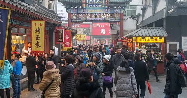 Dân số Trung Quốc giảm năm thứ 3 liên tiếp avatar1737100980545 1737100980877200652129jpg