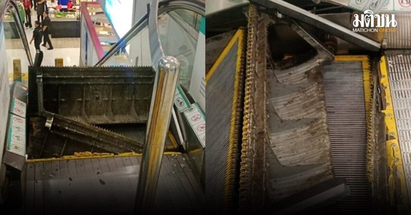 Hình ảnh chiếc thang cuốn tại trung tâm thương mại khiến tất cả hết hồn avatar1737301839810 1737301840223920129242 0 0 536 1024 crop 17373018958422109977870jpg