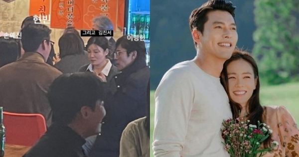 Hyun Bin hớt hải tới tiệc của Son Ye Jin, nhưng tương tác với tình cũ Song Hye Kyo mới khiến MXH bùng nổ avatar1737353016582 1737353017113827093625 0 0 352 672 crop 17373531802851851592611jpg