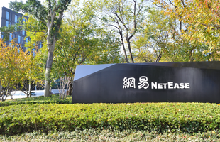 Đối thủ "không đội trời chung" của Tencent gặp khủng hoảng nghiêm trọng, Phó chủ tịch công ty cũng phải từ chức? avatar1737605656523 17376056568512035758133png