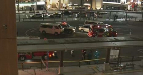 Tấn công bằng dao tại Nhật Bản avatar1737618241588 1737618242805236696896 0 166 271 600 crop 1737618280158110627361jpg