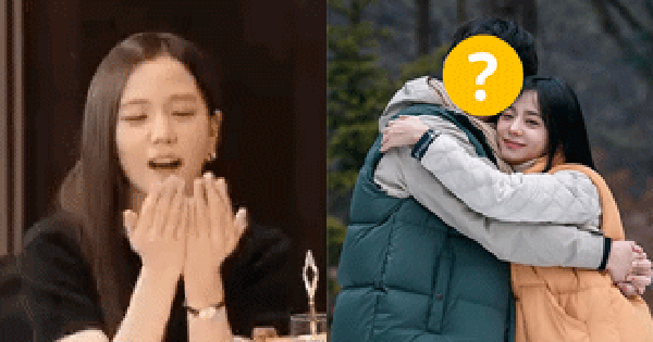 Jisoo công khai kể chuyện hẹn hò bí mật trên sóng truyền hình và đối phương ngồi ngay cạnh avatar1737727730000 1737727730924160723090 0 0 170 325 crop 17377277888541685219506gifpng