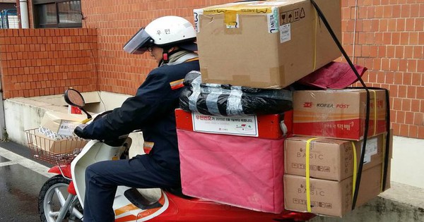 Câu chuyện gây bão dịp Tết Nguyên đán: Tin nhắn lúc 2h sáng của shipper khiến dân mạng xúc động avatar1737781175578 1737781175944788530732 40 0 640 960 crop 17377811998391851690888jpg
