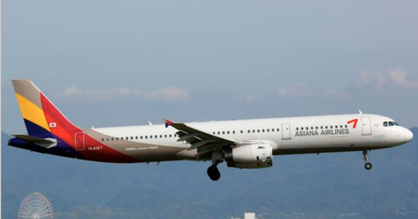 Động cơ bốc cháy ngay trên đường băng, chuyến bay đến Hàn Quốc chở 270 hành khách huỷ khẩn cấp, vội vã sơ tán avatar1737968044976 17379680452051272190982 0 0 629 1200 crop 1737968066601263319930png