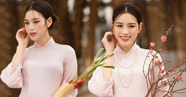 Ngày 30 Tết, nghe nàng hậu tuổi Tỵ Đỗ Thị Hà chia sẻ về "năm tuổi" và kế hoạch kết hôn avatar1738031786854 17380317872141698583483jpg